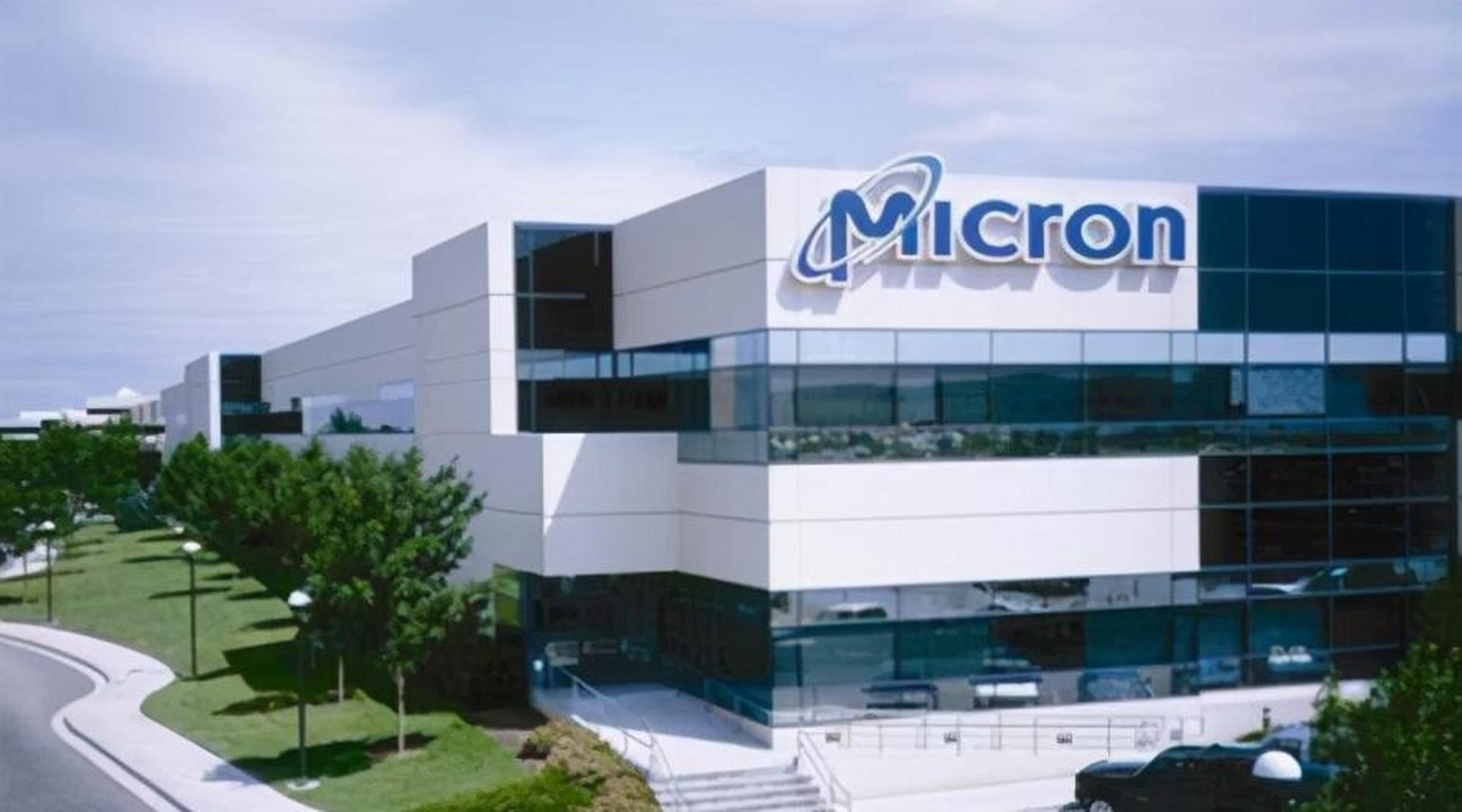 近日,中国有关部门对美光科技 (vree) 进行了调查和搜查,指控该公司