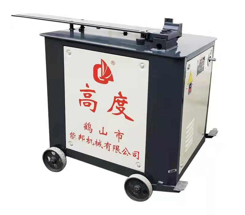 能邦高度液压钢筋弯箍机