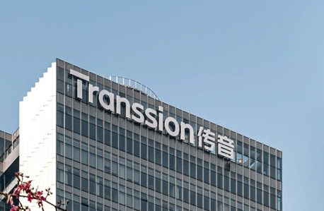 曝传音控股多发30%年终奖 内部人士回应:非公司发文