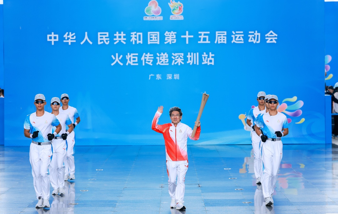 十五运会火炬传递深圳站 "0号火炬手"让人难忘