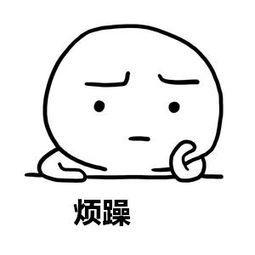 西安康宁心理:脑子里老是胡思乱想控制不住是怎么回事?