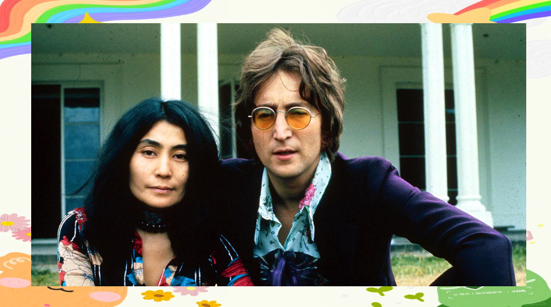 约翰·列侬80岁冥诞:揭秘与小野洋子的爱情传奇