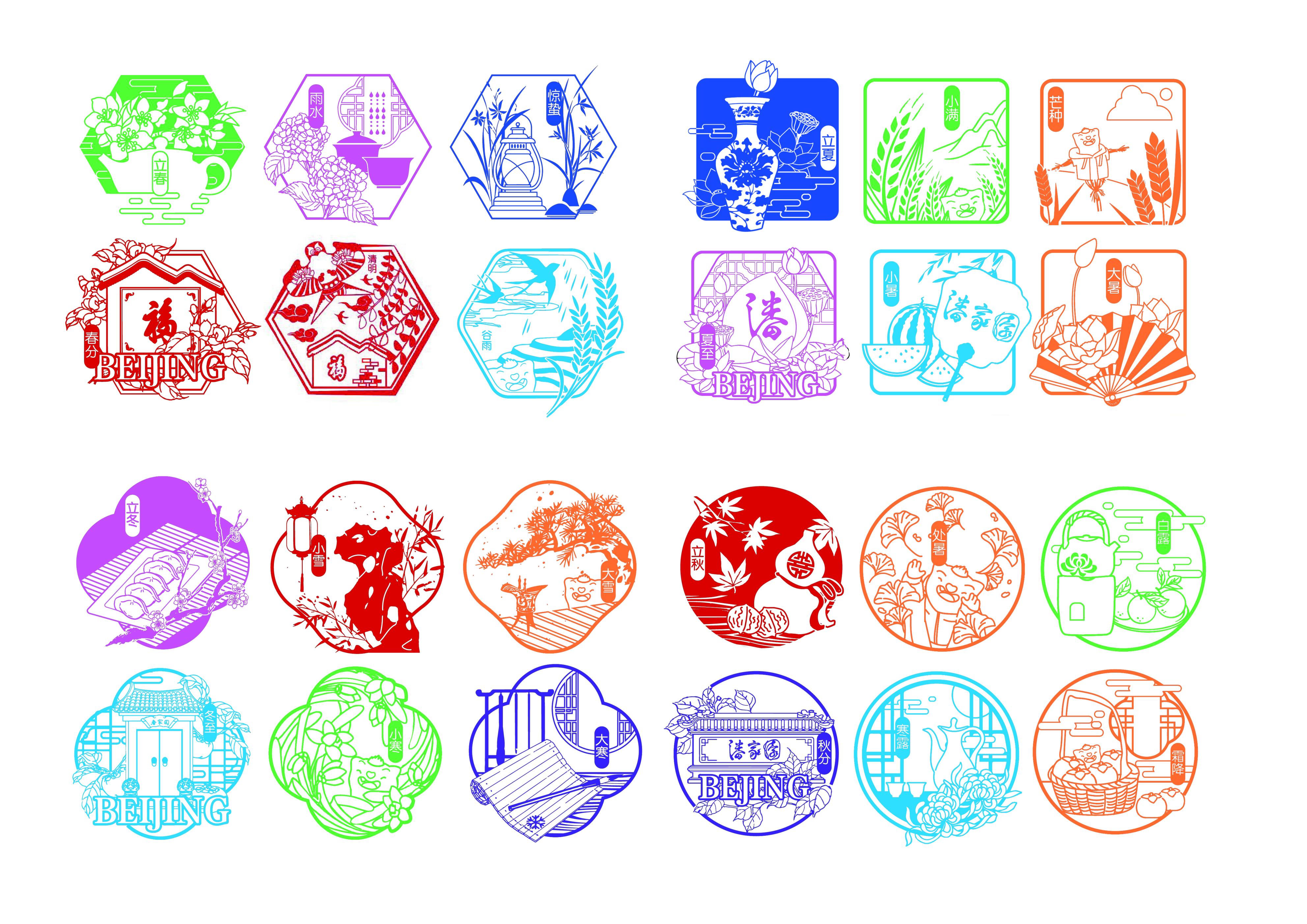 调查|用小印章撬动大市场——"集章"打卡为何越来越火?