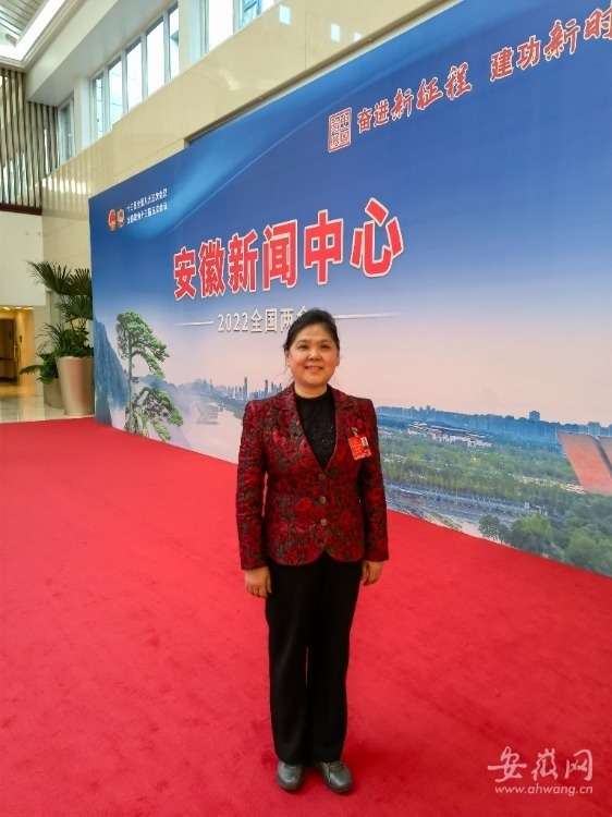 全国人大代表,省民政厅副厅长耿学梅"十四五"期间 安徽城市社区将