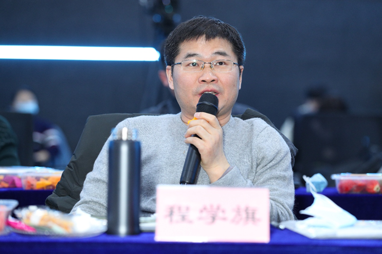 "砥砺聚变·筑梦启航"中科天玑召开2020年度总结表彰暨2021发展规划会