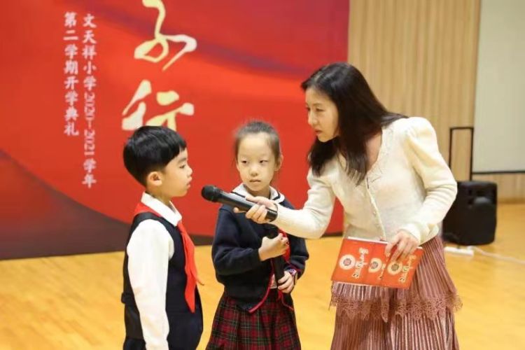 牛年开学季@文天祥小学微笑扬帆再启航