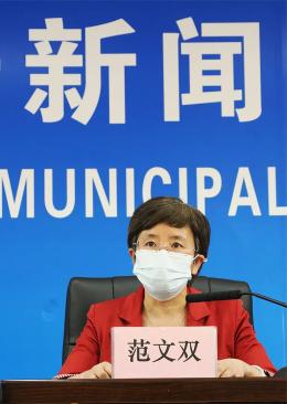  北京疫情什么时候解禁最新消息新闻发布会(北京疫情什么时候解禁最新消息新闻发布会直播)