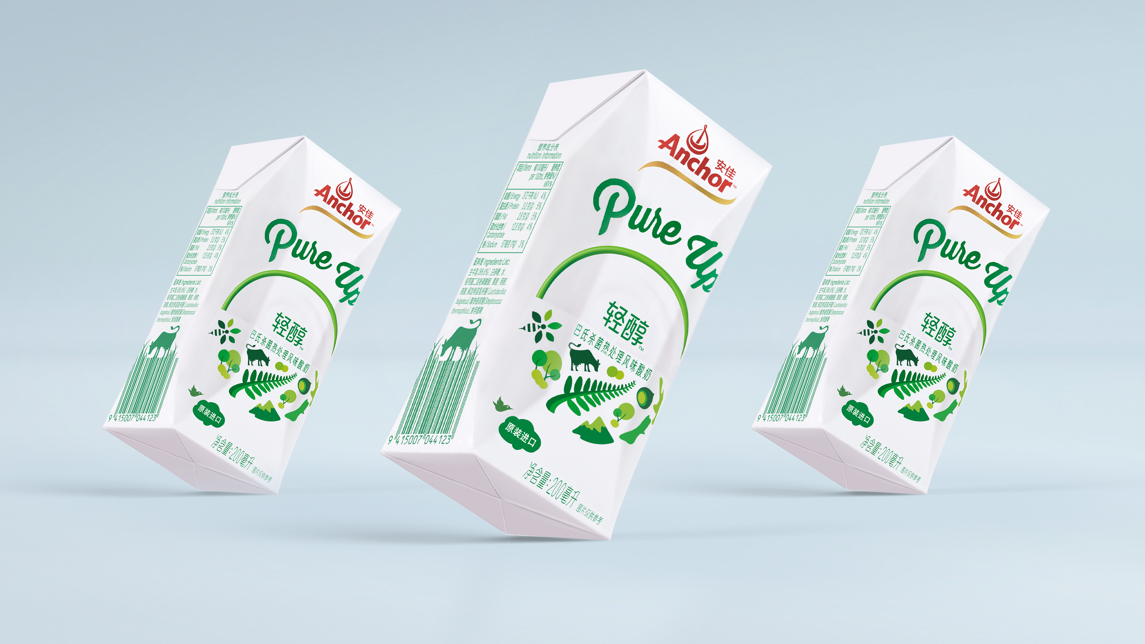 酸奶包装设计理念分析图片