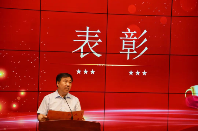 唐山市开滦第一中学举行庆祝第38个教师节大会