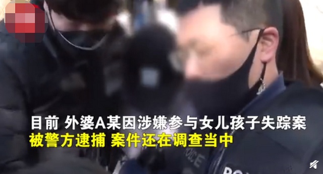 韩国3岁女童被遗弃家中饿死,发现时已成干尸,警察调查后发现更"诡异"