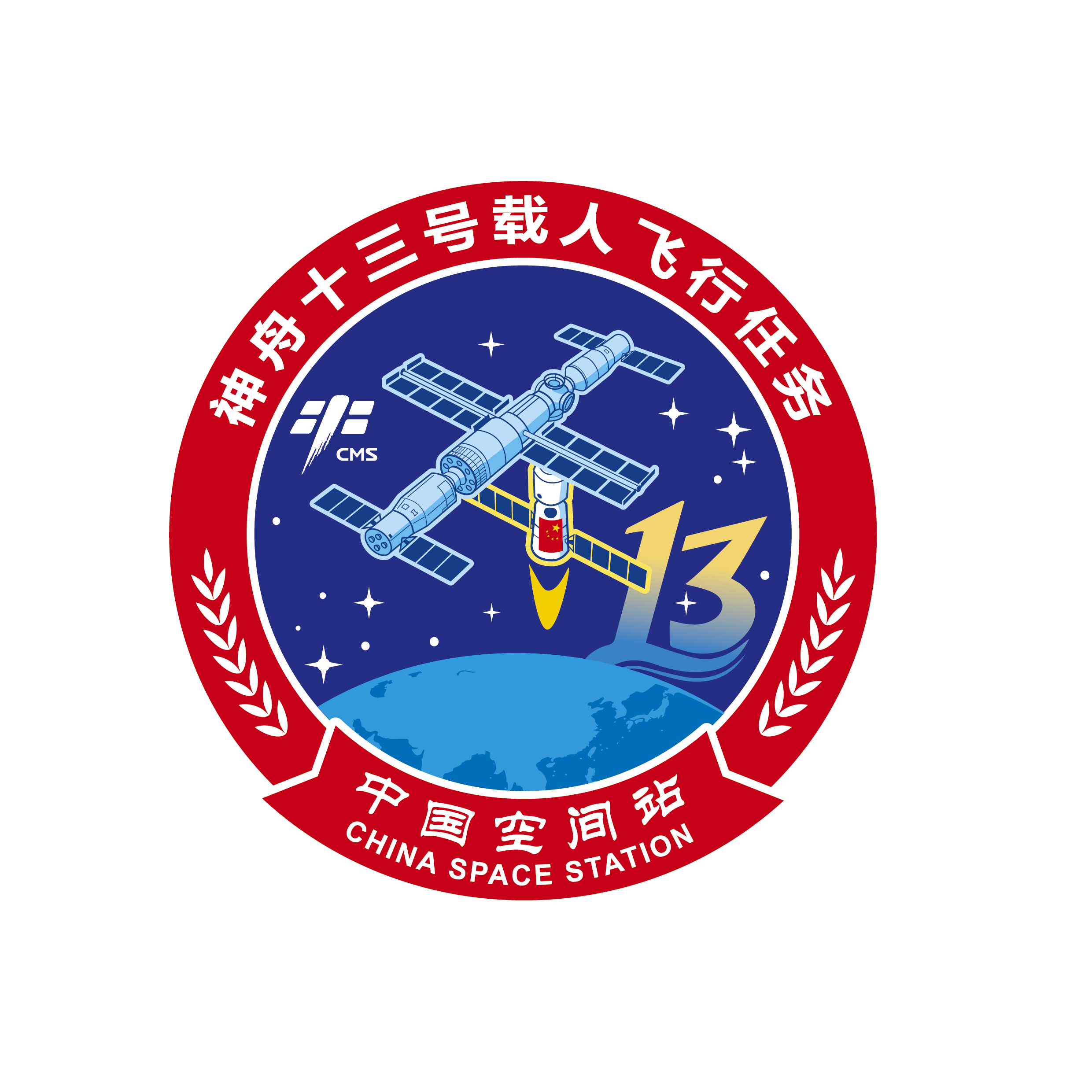 中国载人航天任务标识设计理念寓意