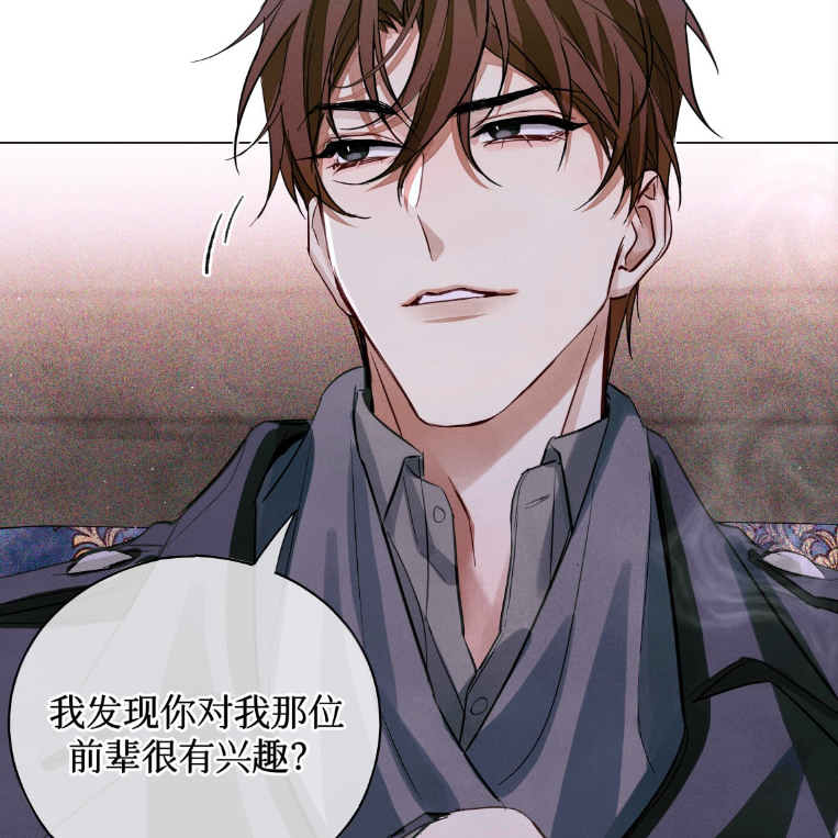 《全球高考》漫画:秦究失忆,考官a服饰很大众,鬼手名场面来了