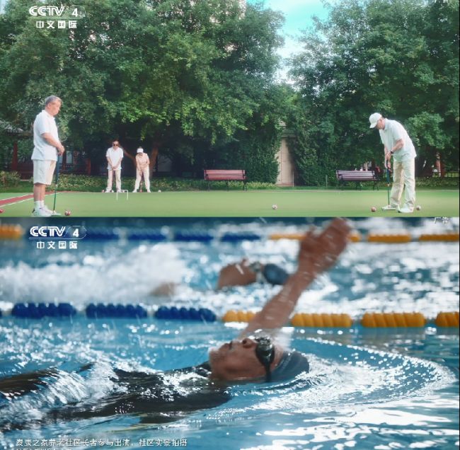 泰康之家首支广告登陆央视,展现高品质享老生活方式