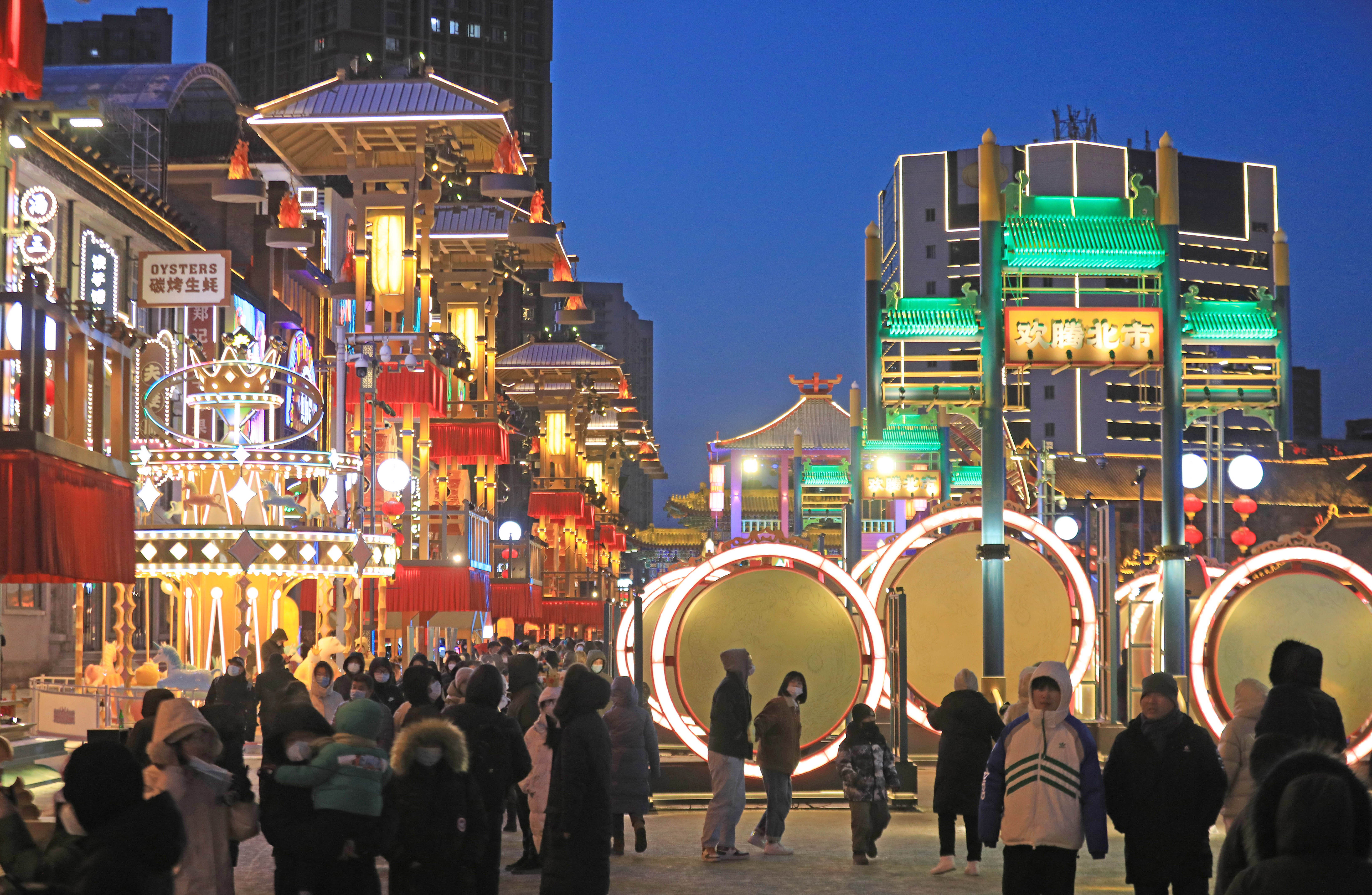 沈阳皇寺住持简介图片