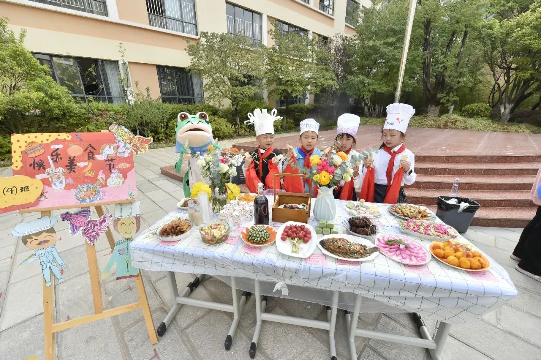 轮到美食出场了!