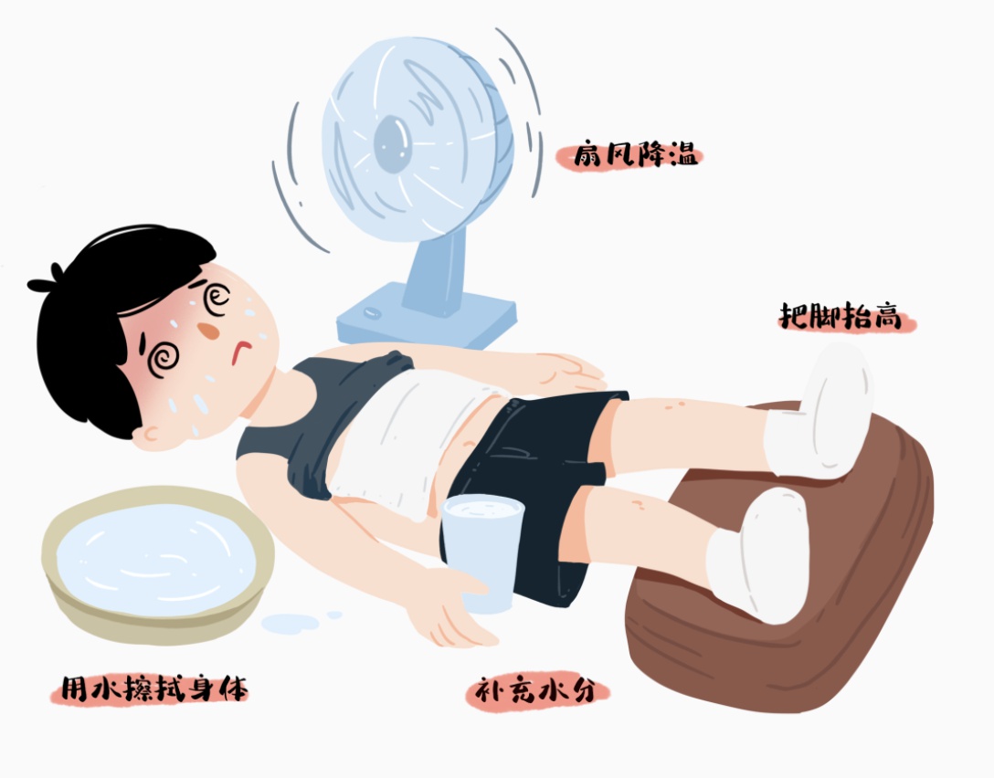 今日大武汉|①最新购房须知②地铁第四轮规划调整③免费夏令营来了