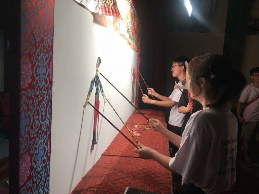 chinese shadow puppetry