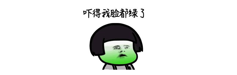 气温回升,有一些东西又要来了