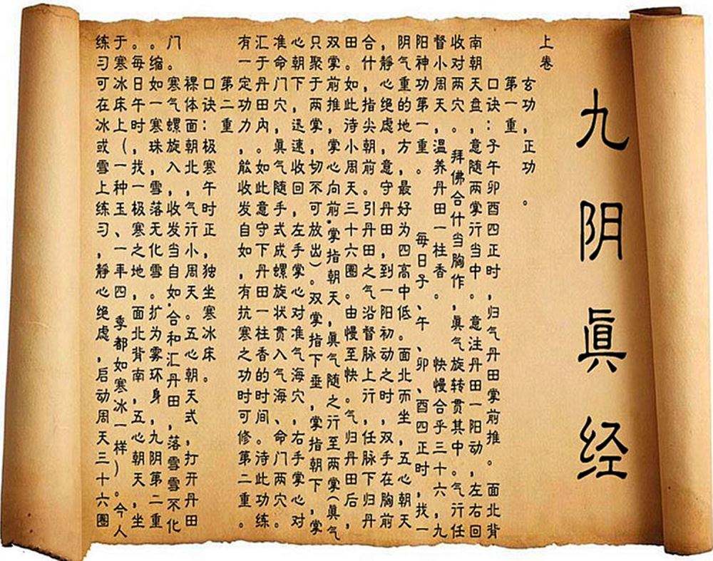 倚天后传:张无忌有三个同父异母的儿子,其中大儿子乃周芷若所生