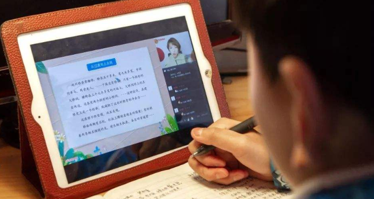 华兴大学是一本吗