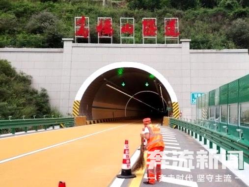 两小时缩短到10分钟!武九高速高楼山隧道通车