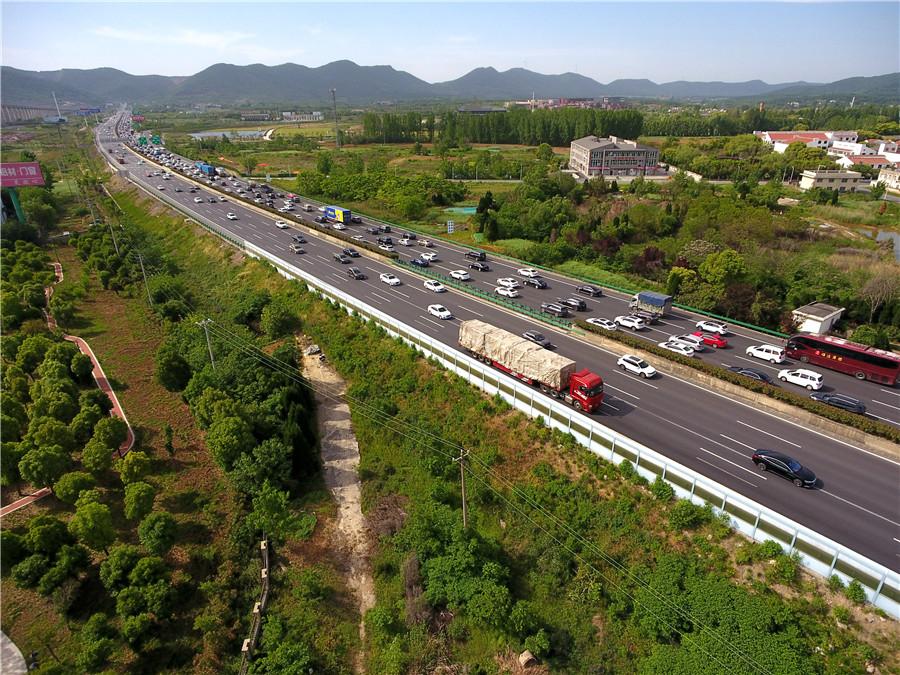 "五一"假期 安徽交控集团合巢芜处全力保畅通