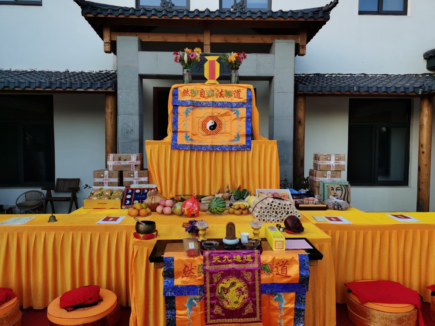 道医精髓 福泽万民——周铁城隍庙中秋拜月祈福法会圆满结束!