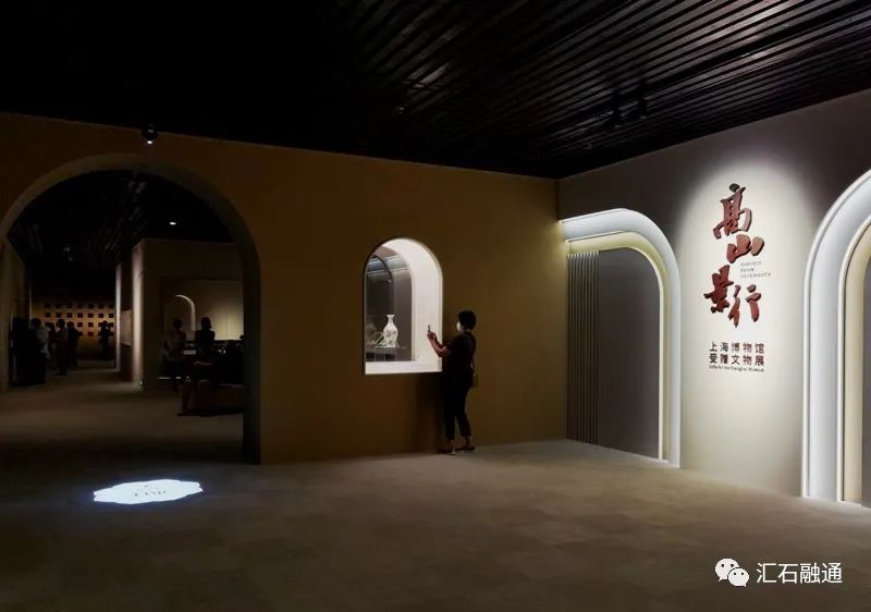 「谈古说今」倪云璐画《石交图》
