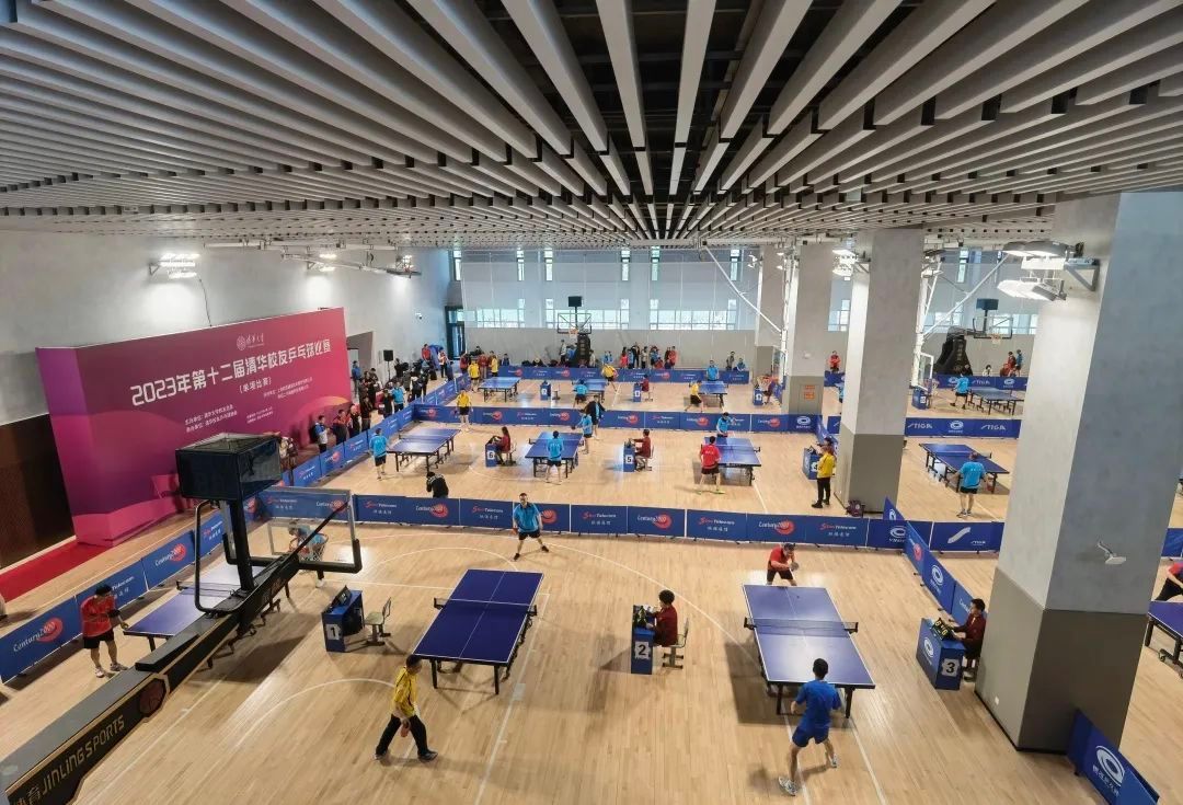 清华最大室内运动场馆!清华大学北体育馆竣工交付