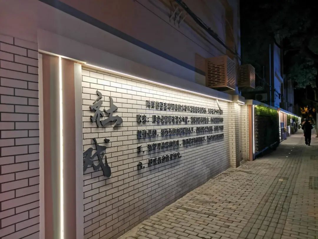 超美!这里的街区开启夜景模式