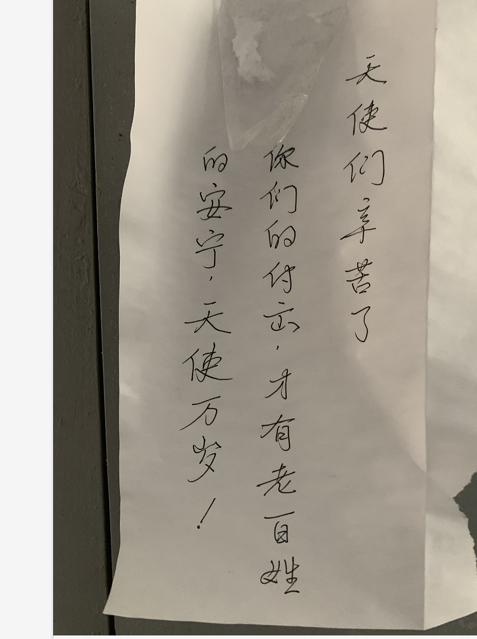 太暖心!"大白"为他过了一个"特别生日会"