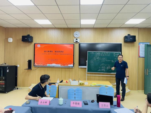 富阳施肩吾小学:践行新课标,赋能新课堂