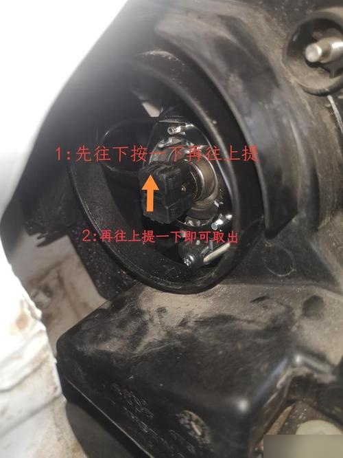 捷达vs5手动进取版的led大灯如何换灯泡