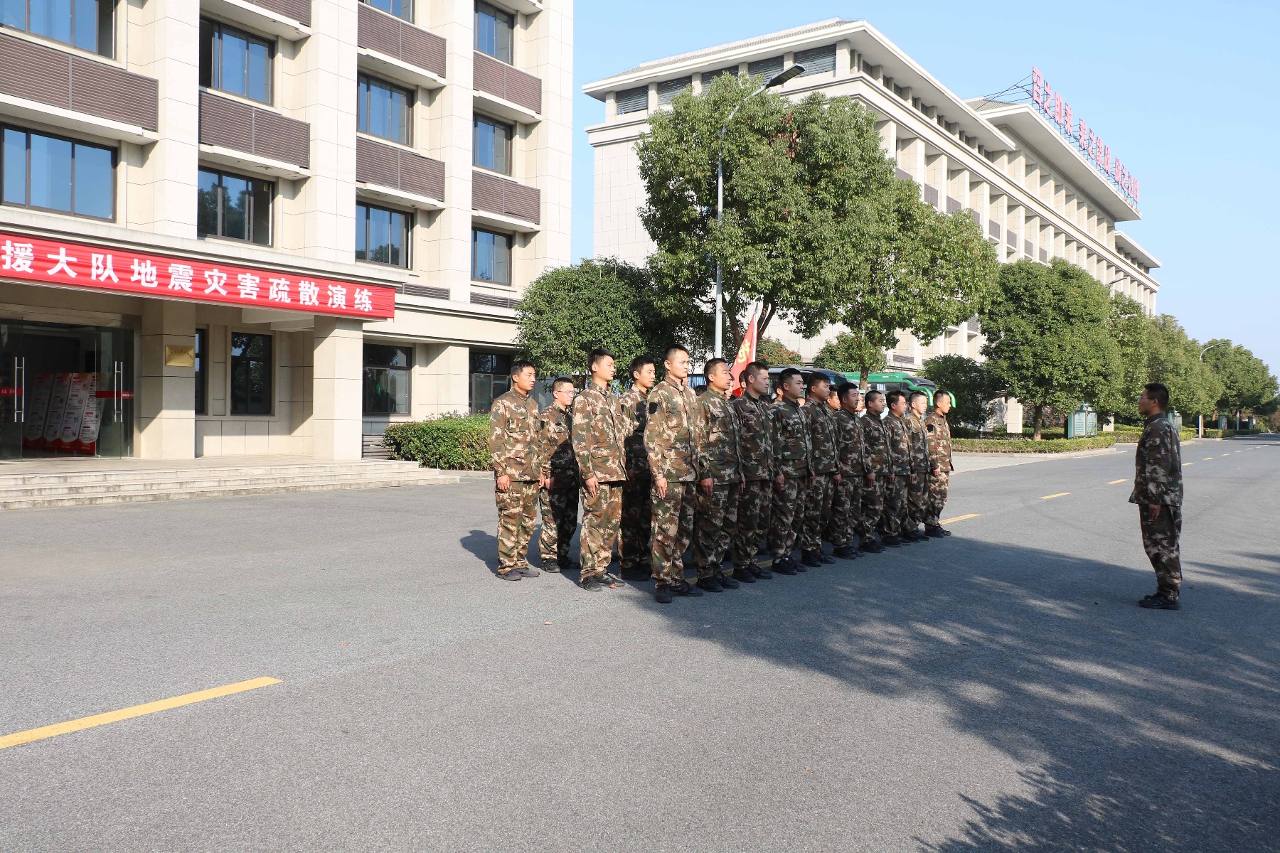 中国安能常州抢险救援大队开展地震灾害疏散演练