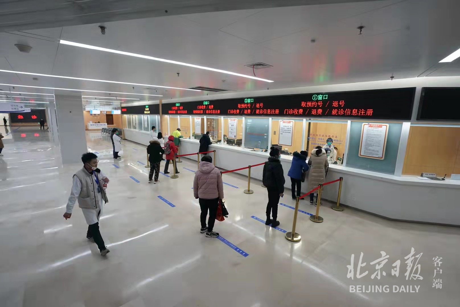 包含北京大学人民医院代诊挂号服务-快速安排优先检查的词条 包含北京大学人民医院代诊挂号服务-快速安排优先检查的词条