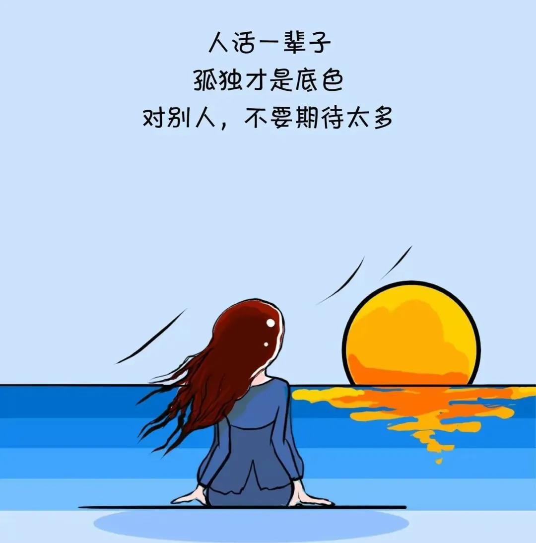 从来没想到机构改革竟然也和我们有关