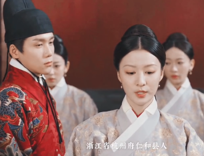 《尚食》开启cp大乱炖?苏月华游一帆成美强惨cp,一整个磕到了