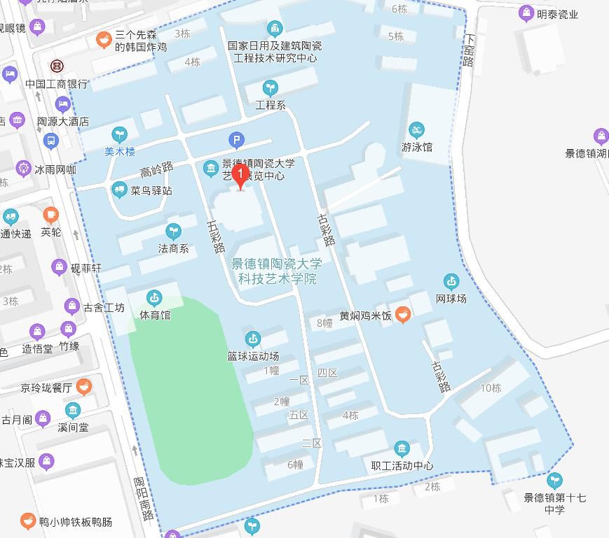 安徽艺术学院地图图片