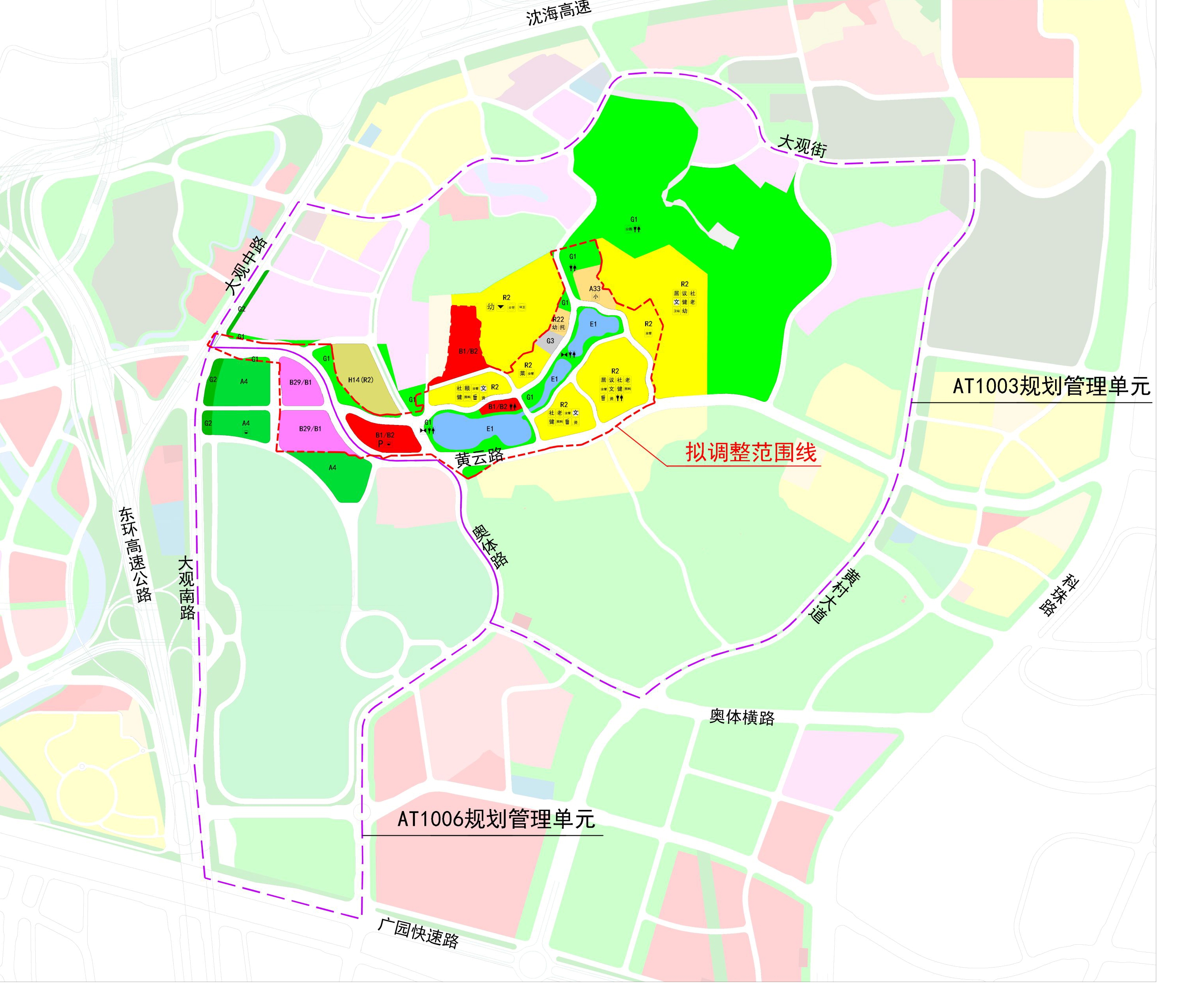 天河区世界大观地块控制性详细规划调整,新增大批住宅用地