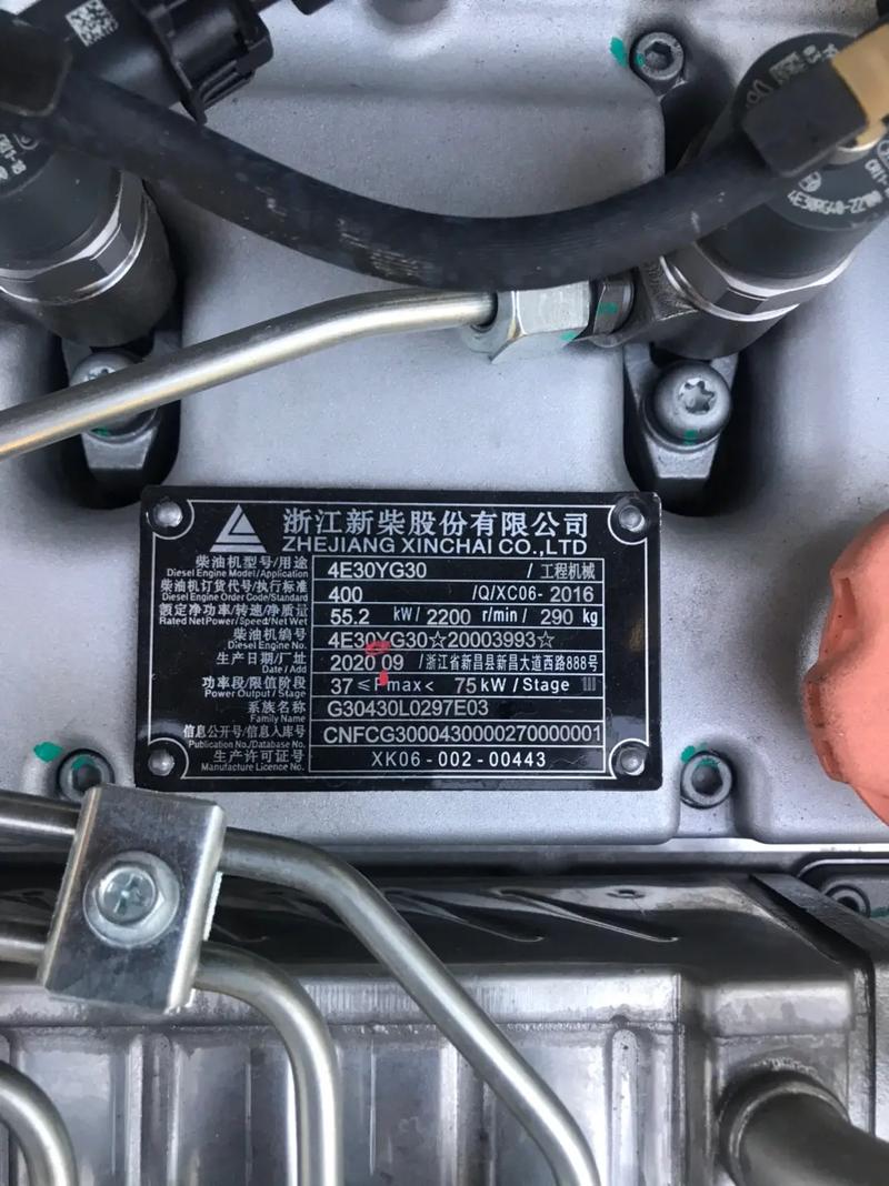 市面上有成熟的小功率(2千瓦左右)乙醇发动机吗?