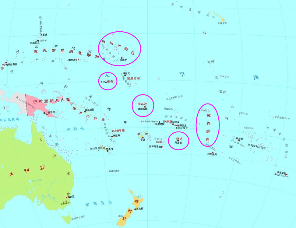 太平洋上的明珠-库克群岛