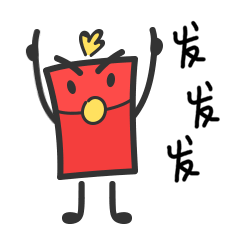 答题领红包!连续3天