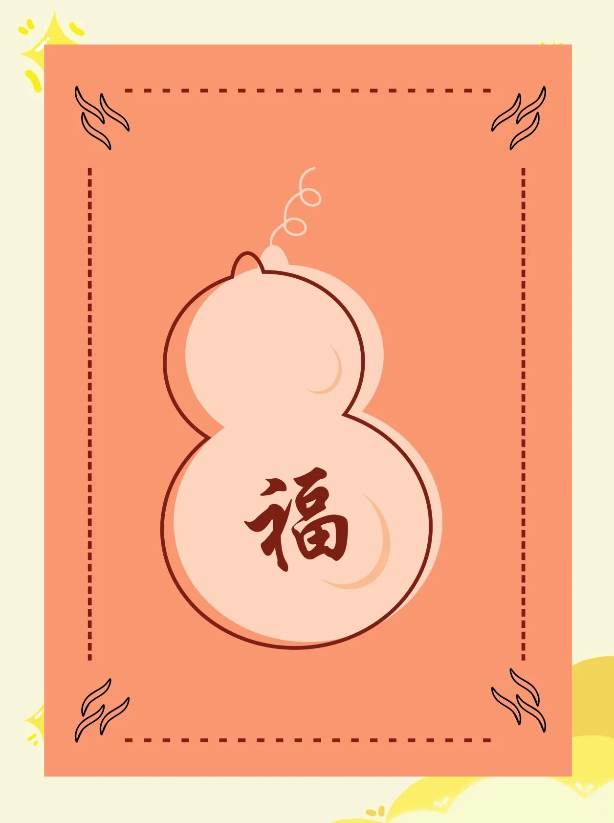 顺职校区——cdr图形设计课程与优秀学生作品展示