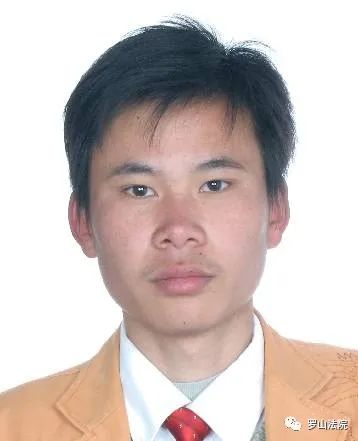 快过年了!罗山法院曝光一批失信被执行人,来看看你认识吗