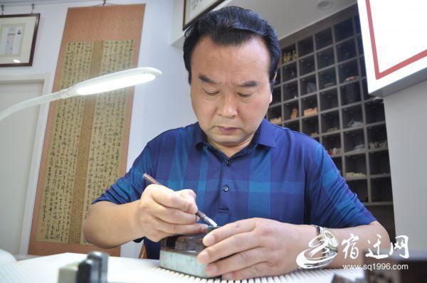 方寸之间 筑梦金石——看陈允平的篆刻人生