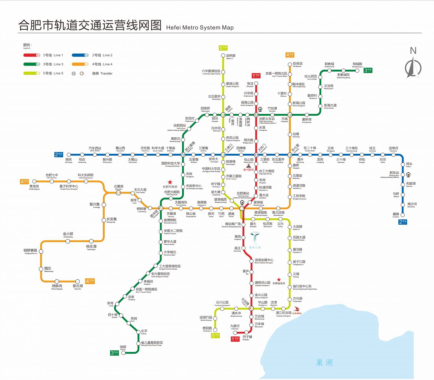 合肥有轨电车线路图图片