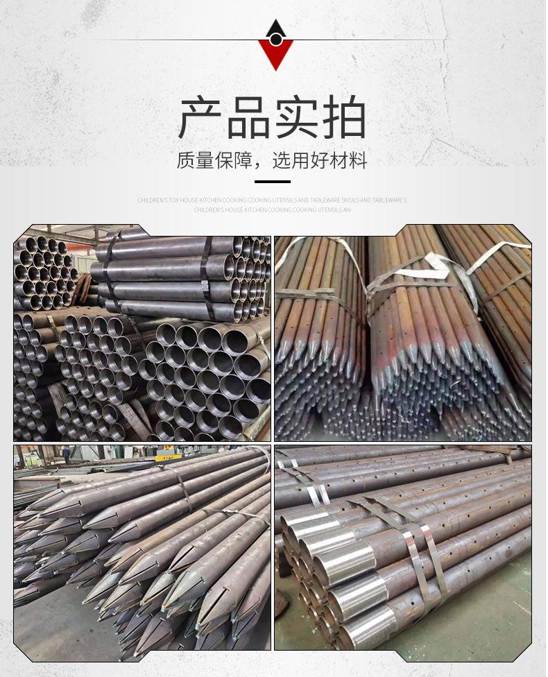 钢花管注浆施工工艺百科