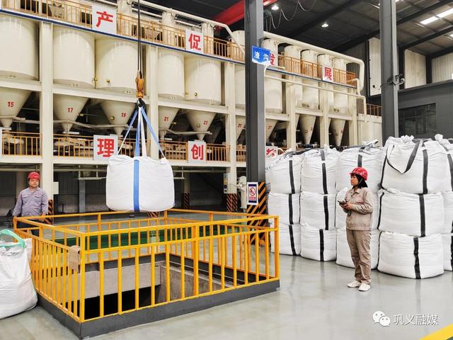 巩义市小关镇:优化营商环境 赋能高质量发展