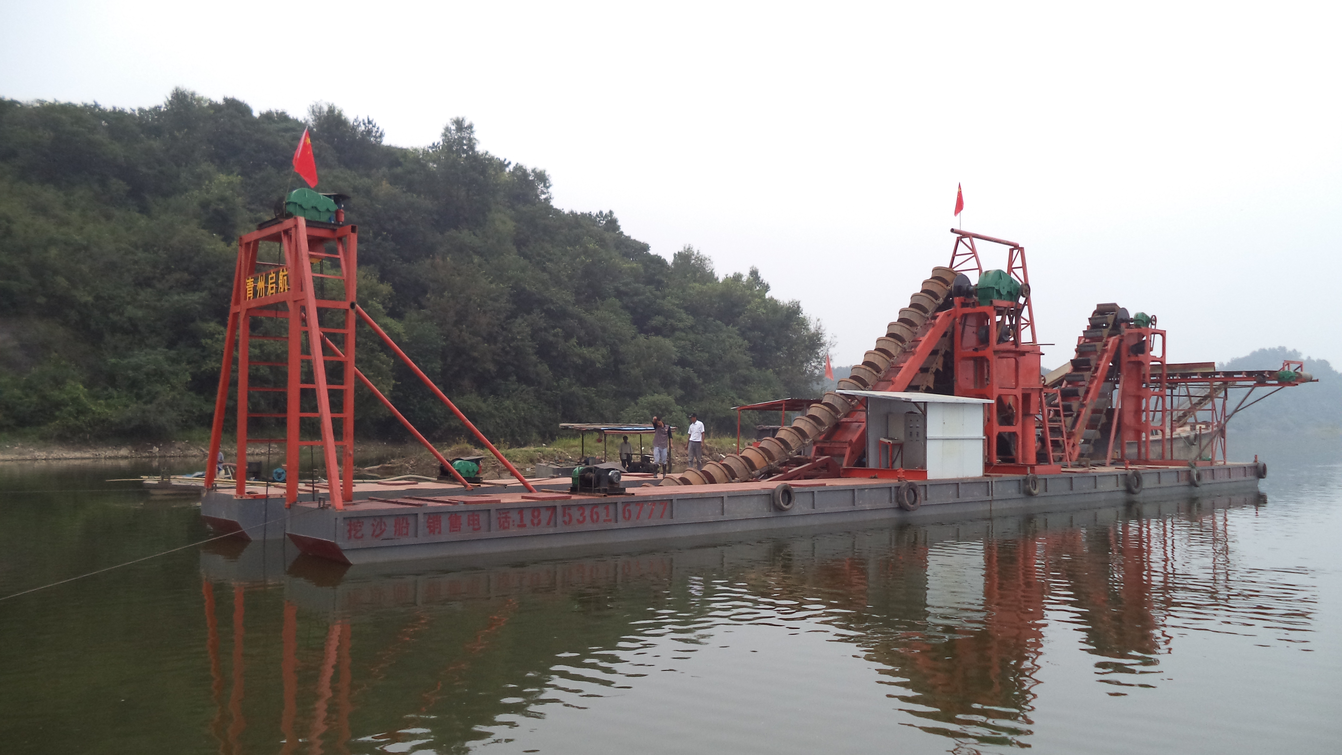 河道锡砂采选船 铁粉提取船 锡矿砂金开采设备 链斗式挖泥沙船