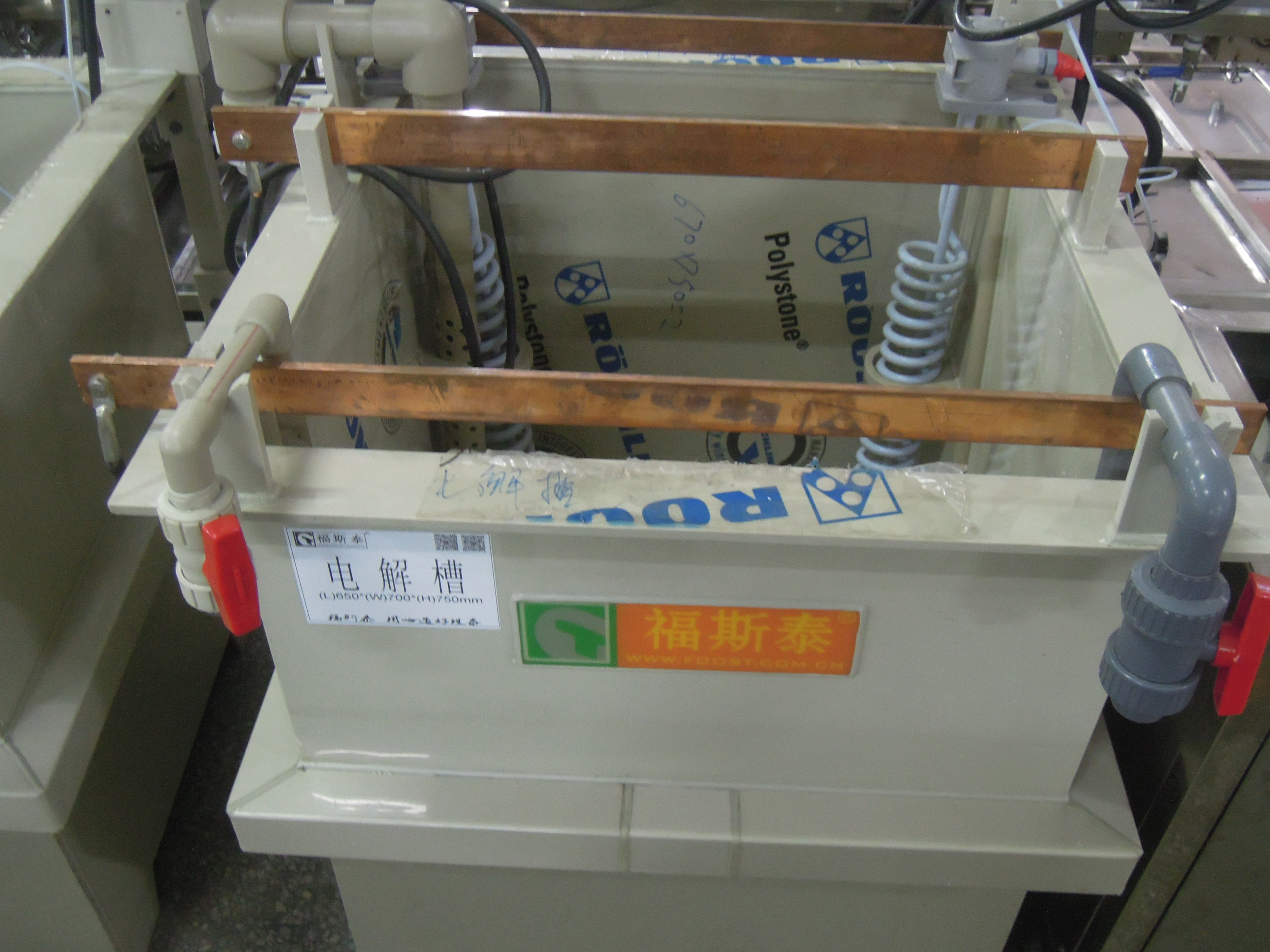 开原pvdf电解槽厂家非标设计无毒电镀槽厂家费用是多少